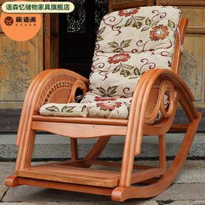 Yu Senyi Кресло-качалка из ротанга для отдыха, цвет honey, с подушкой