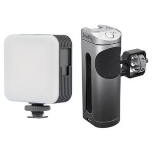 Комплект аксессуаров для видеосвета SmallRig P96 LED + боковая ручка