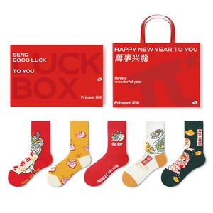 Носки до середины икры Унисекс Подарочный набор 5 пар Primeet, Счастливая Благоприятная [Красная коробка] 5 пар