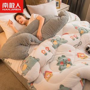 Antarctic Одеяло зимнее 200х230 см, двусторонний вельвет, ультратеплое, вес 3 кг, рисунок Little Whale