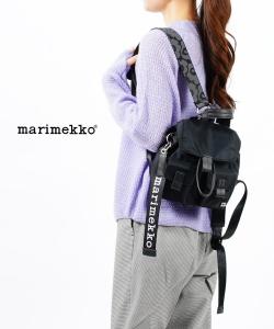 Рюкзак Marimekko Everything Backpack S Solid