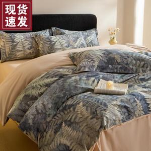 LUOLAI HOME Комплект постельного белья 1,5 спальный, 4 предмета, с пододеяльником 200x230 см, простыня