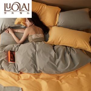 LUOLAI HOME Простыня 180x200 см, пододеяльник 220x240 см