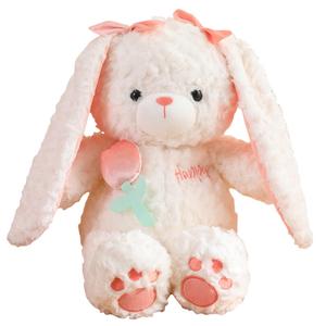 Плюшевая кукла Party Animal Dolls высотой 30см/45см/60см MLING