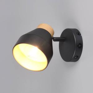 Потолочный светильник Reality Leuchten Valentin, железо - черное - количество языков пламени: 1