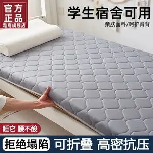 Yalu Матрас для кровати 120х190 см, толщина 6 см, цвет Advanced Gray