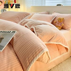 Yalu Пододеяльник 180х220 см, жаккард, велюр, утепленный, цвет Peach Pink