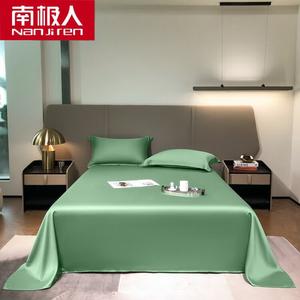 Antarctic Простыня на резинке 120х200 см из тенсела, цвет Xianzong Green