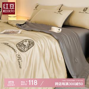 Red Bean Home Textiles Комплект постельного белья из 4 предметов (летнее одеяло 180х220 см, простыня, наволочки), цвет In The Name of Love - Shan Hui + Zhong Hui