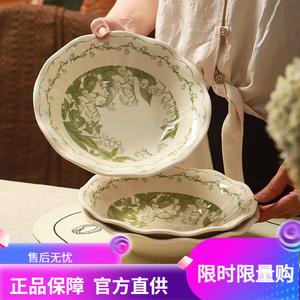 Ceramics Набор керамической посуды с рисунком ландыша, 4 пиалы и 4 тарелки лотос 10 см