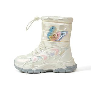 Термоноски детские высокие ботинки PSY, бежевый