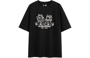 Футболка с рукавом дроп-шиплер унисекс KELME, черный