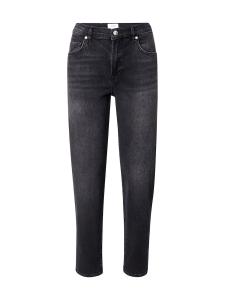 Узкие джинсы JOOP! Jeans Maren-C, темно-серый