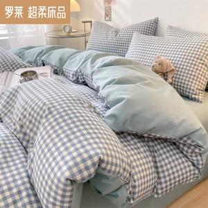 LUOLAI HOME Комплект постельного белья 1.2, 3 предмета, простыня, небесно-голубой, мелкая клетка