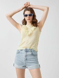 Koton Топ в цвете лимон