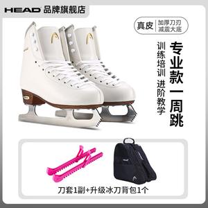 HEAD Коньки для фигурного катания F800Pro White, детские, начального уровня, с водонепроницаемым рюкзаком и чехлом для лезвий, размер 34