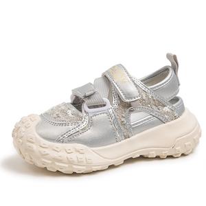 Противоскользящая износостойкая детская обувь для повседневной носки RHOBESAM, серебряный