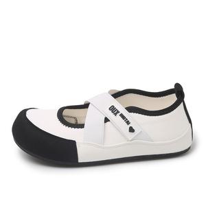 Повседневные туфли Women's Captain illy, белый