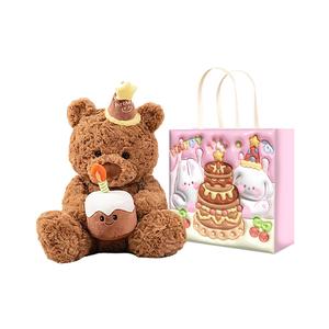 Плюшевая куколка из коллекции Cake Teddy Bear высотой 40 см BEAR FORT, розовый