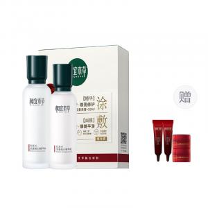 Наборы для ухода за кожей Unisex INOHERB