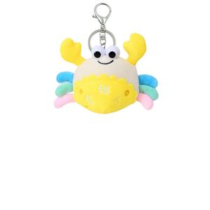 Очаровательный краб с клешней гонится за звездой маленькая крабовая кукла плюшевый кулон 8 см высотой Handsome, желтый