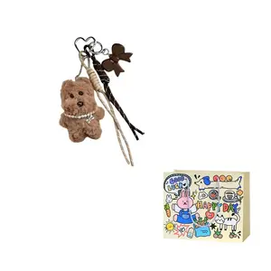 Плюшевый кулон с милым щенком высотой 12 см Bobby Bear, Coffee