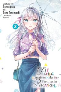 Alya Sometimes Hides Her Feelings in Russian, Vol. 2 (manga) (Volume 2) (Yen Press)