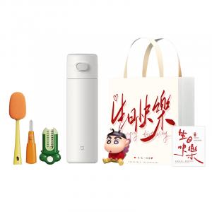 Термостакан Mi Home с откидной крышкой 480 мл Xiaomi, белый