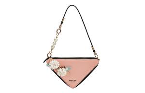 Косметички и сумки для туалетных принадлежностей унисекс PRADA