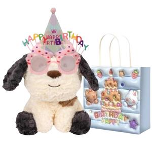 Плюшевая кукла Spot The Dog Puppy Love of wormwood, серый