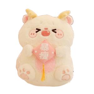 Мягкая плюшевая игрушка милый дракон 40 см MLING