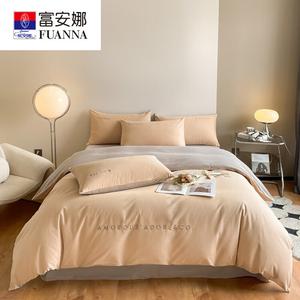 Fuanna Комплект постельного белья из 4 предметов (простыня на резинке 180 см, пододеяльник 245х200 см), фланель, цвет Musi - Khaki Light Gray