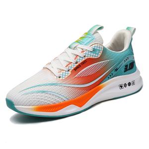 Binary Кроссовки унисекс белые оранжевые