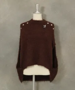 Свитер Studio Picone, цвет Brown (010)