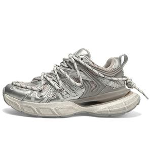 Кроссовки Cage Series Chunky Unisex низкие черно-серые Masongarments шампань (Lace-Up 2.0)