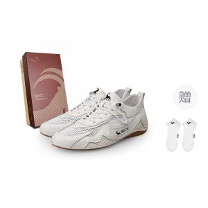 Износостойкие дышащие кроссовки Low Top Casual Shoes Unisex BECK, белый[free brand socks]