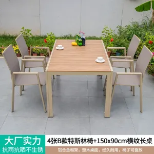 Комплект садовой мебели Green Water: 4 стула Teslin Style B, стол с горизонтальными полосами 150×90 см (№9)