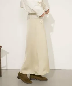 Длинная юбка А-силуэта Kbf, цвет Beige