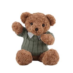 Плюшевый мишка Animal Teddy Bear очаровательные и трогательные куклы плюшевая кукла высота 60см длина 60см Love, 【Chocolate Color + Shirt Green Sweater】