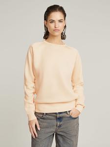 Толстовка желтого цвета G-Star