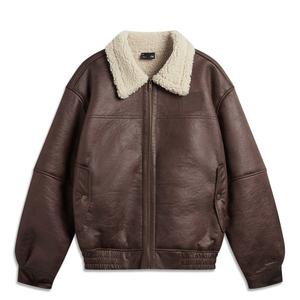 Куртка LiNing Sports Life Collection унисекс, hazelnut and coconut коричневыйies