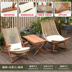 Yu Senyi Кресло-качалка cloud-soaring с подушкой, moon rocking chair и длинный стол