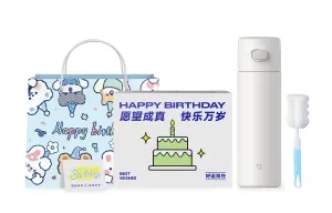 Термостакан Xiaomi, белый