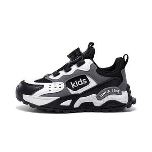 Нескользящие и дышащие низкие детские кроссовки для повседневной носки NEZHACHAOHAI, черный/белый