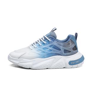 Bull charm Мужские скейтерские кроссовки бело-синие, цвет White Blue