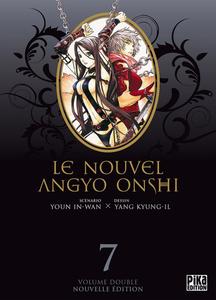 Le Nouvel Angyo Onshi T13 & T14 (Le Nouvel Angyo Onshi (7)) (French Edition) (PIKA)