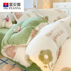 Fuanna Пододеяльник 220х240 см из велюра с молочным ворсом, комплект из 3 предметов, цвет Heart-fluttering