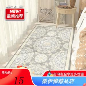 Y U-LIVE Ковер 160х230 см для гостиной/спальни в персидском стиле, из искусственного кашемира, теплый, уютный