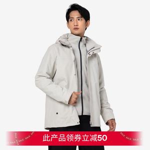 Мужская трёхслойная зимняя водонепроницаемая утеплённая куртка Forclaz NH100 бежевая