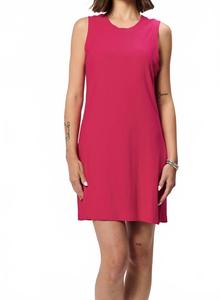 Платье Жюстин в розовом цвете Another Love